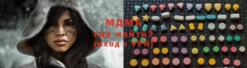 Купить наркотик аптеки Курлово Cocaine  МАРИХУАНА  МЕФ  СК  ГАШ 